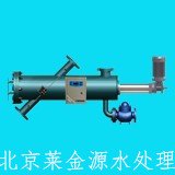 旋流除砂器,管道过滤器,电子水处理器