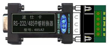 武汉波仕232转485中继转换器485A2