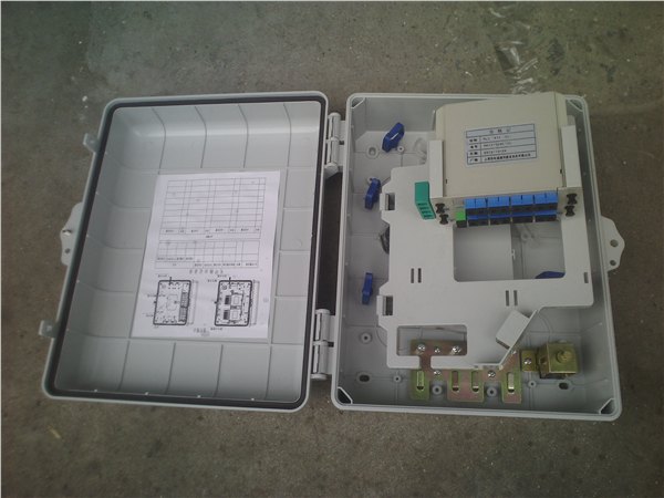 供应室外防水1分16光分路器箱