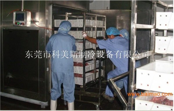 食品真空冷却机快餐真空快速冷却机真空预冷机