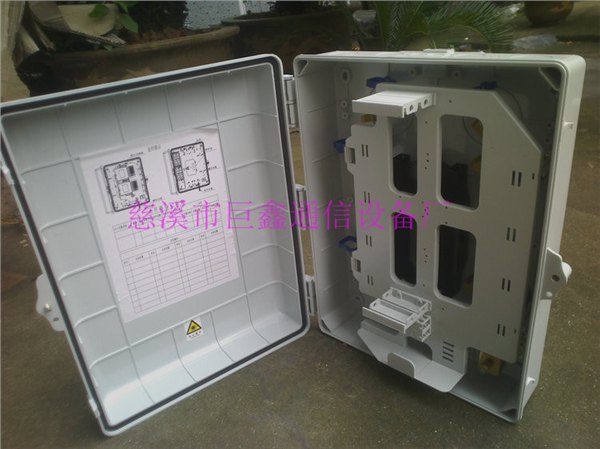 供应厂家批发1分32光分路器箱