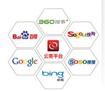 娄底邵阳专业的seo优化公司哪家好？