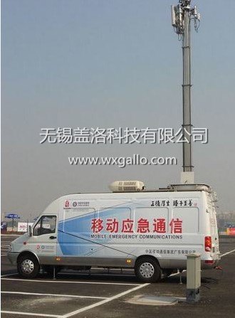 车载升降平台,升降平台现货供应