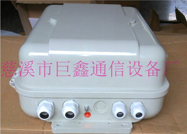 SMC1分32光分路器箱