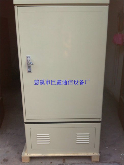 移动电信联通供应288芯三网合一光缆交接箱