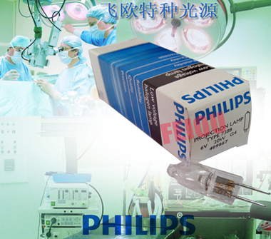 PHILIPS 7388 6V20W ESB G4 卤素灯泡