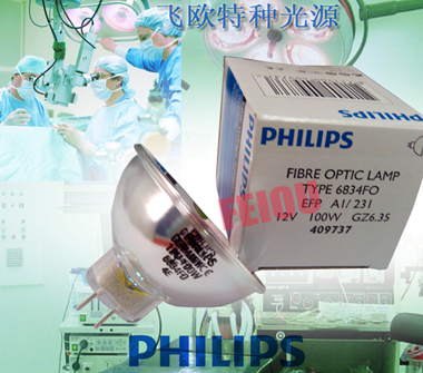 PHILIPS 6834 12V100W EFP GZ6.35灯杯