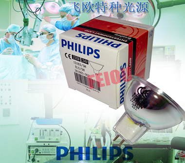 PHILIPS 13163 24V250W