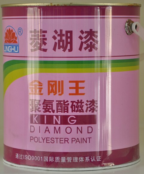 供应金刚王聚氨酯磁漆菱湖漆