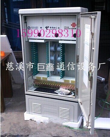432芯三网合一光缆交接箱