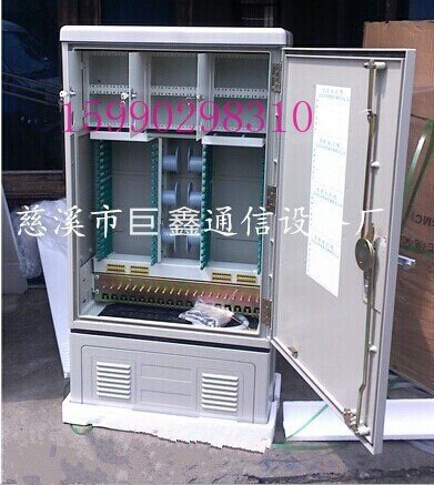 SMC432芯三网合一光缆交接箱