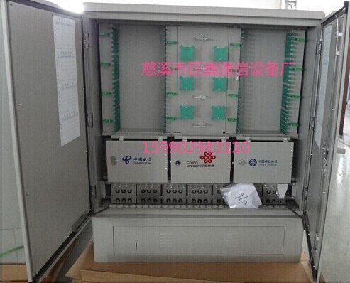 定做576芯三网合一光缆交接箱