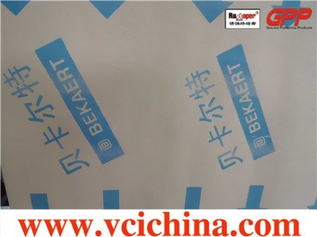 供应铁板防锈纸