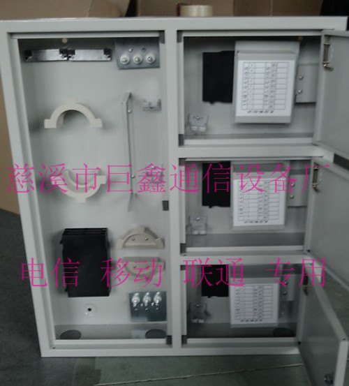 供应生产1分16三网合一光纤分光箱