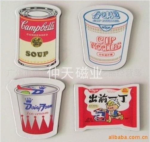 磁性冰箱贴|宁波市仲天磁业