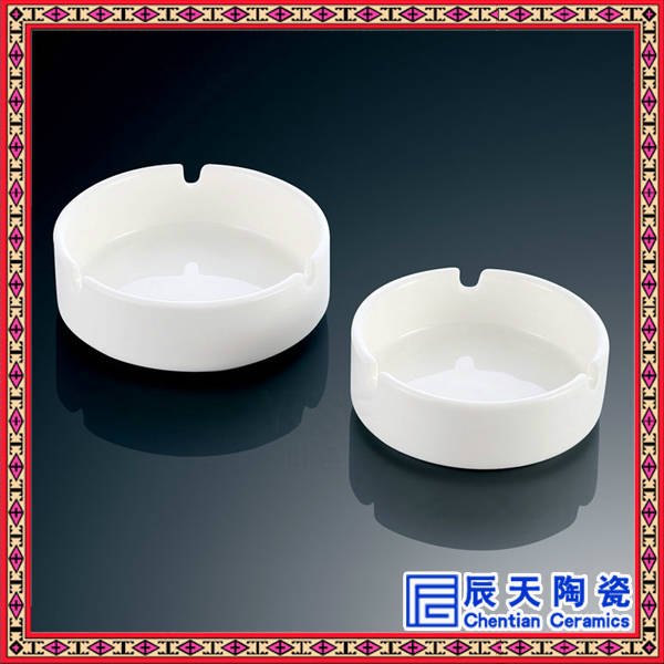 定做陶瓷烟灰缸 青花瓷烟灰缸定做