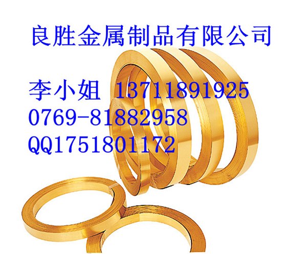 CuZn37Pb1 铜棒，CuZn37Pb2  铜棒