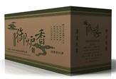 好映象【提供】包装箱定做，合肥包装箱厂，合肥最大