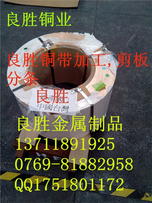 CuZn39Pb3 铜棒，CuZn38Pb4铜棒
