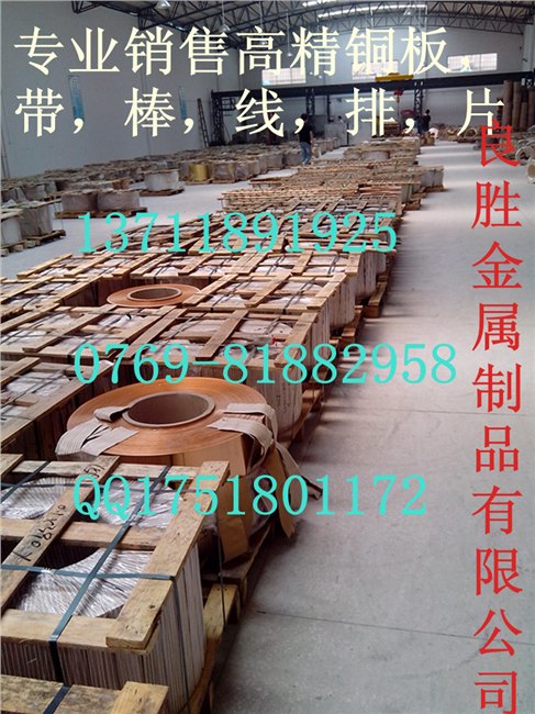 CuZn38Pb2铜棒，CuZn40Pb2 铜棒