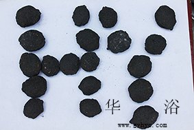 微电解填料特点-华浴净水材料