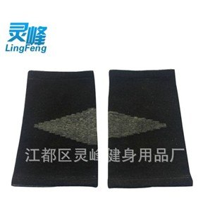 供应精美护膝