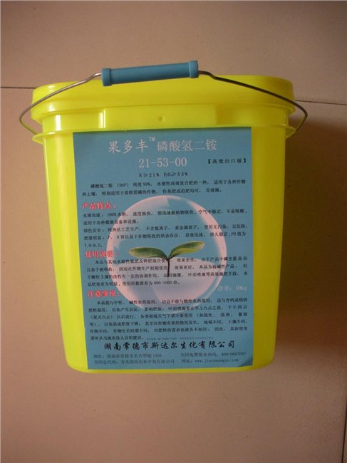 微生物菌肥料价格 寿光微生物菌肥料 山东微生物菌