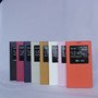 889皮套厂家\手机保护套厂家\北京皮套厂家