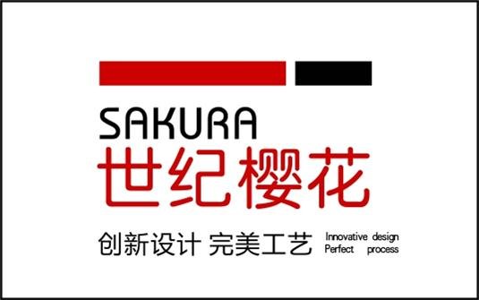 周口装修公司-世纪樱花装饰