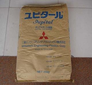 供应POM:9054、9520、GA520、GN705、2013A、