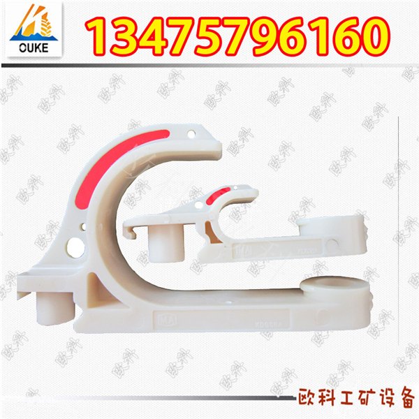 供应GL-PVC-80电缆挂钩  电缆挂钩价格