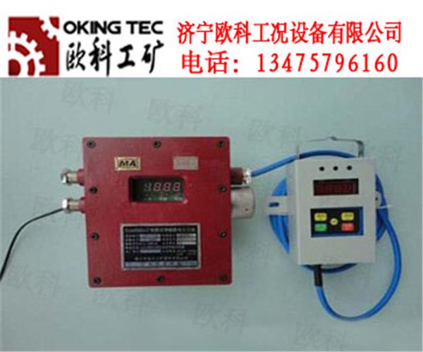 供应温度传感器  温度传感器价格 
