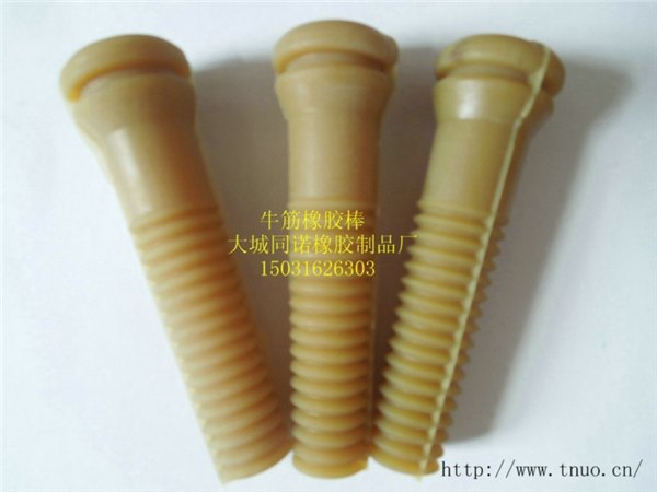 脱毛机专用胶棒1