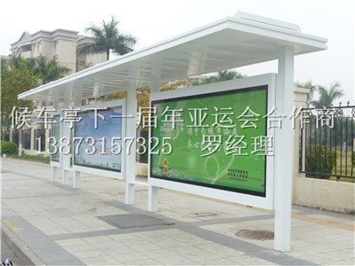 长沙公交站亭制造商，湖南人自己的候车亭厂家！