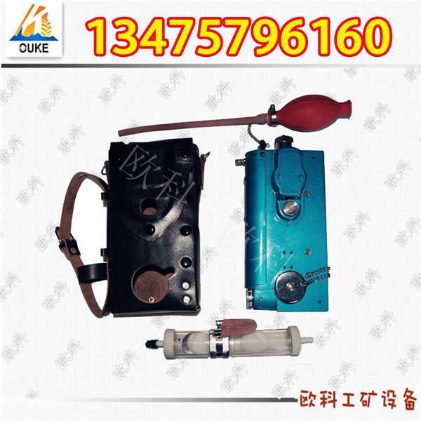 厂家直销CJG10光干涉式甲烷测定器
