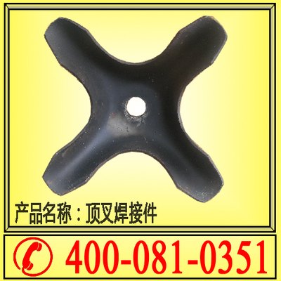 顶叉 风钻 阿特拉斯 YT-28气腿式凿岩机配件