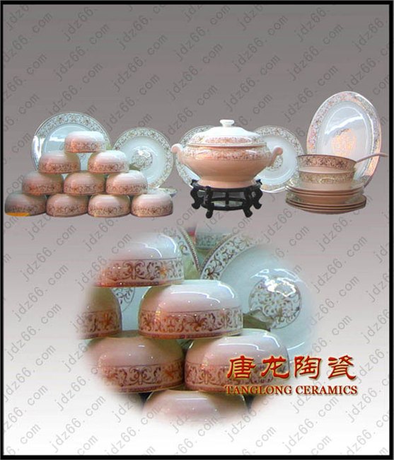陶瓷餐具 陶瓷礼品 餐具定做