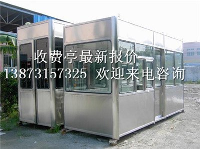 供应湖南洞新高速公路收费亭的质量怎么样？长沙机场高速收费亭款式太过简单
