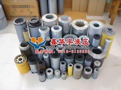 供应中联砼泵滤芯60010265强大技术品质优越