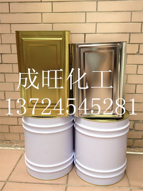 783慢干水