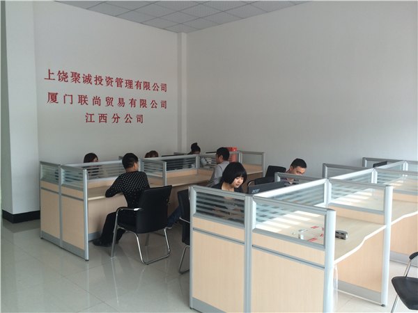 全国中汇pos机代理提供 江西pos机