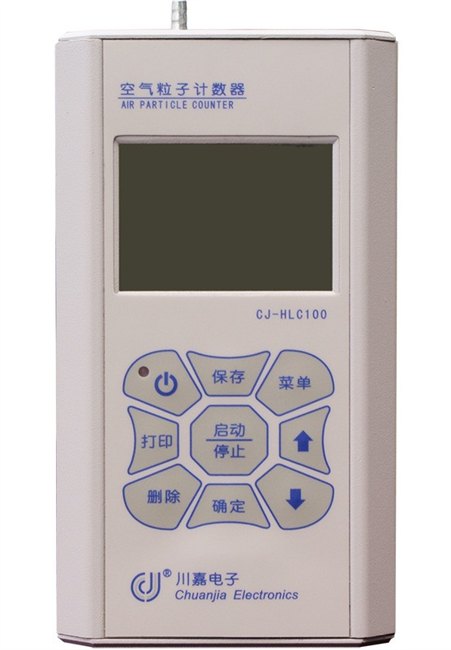 厂家优价直供川嘉CJ-HLC100空气粒子计数器