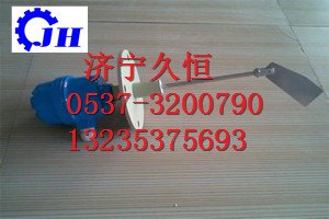 LVG—S料位计久恒阻旋式料位计厂家报价