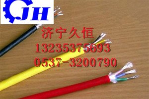 通讯电缆久恒通讯电缆厂家报价