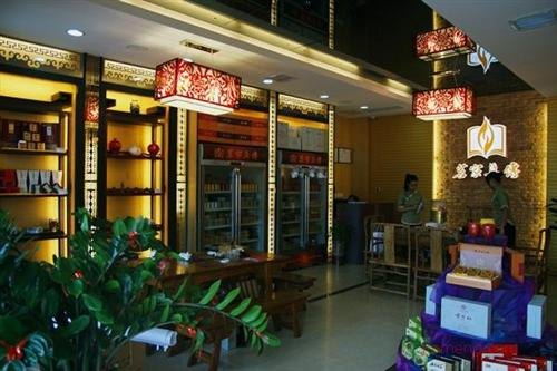 岩茶,岩茶哪个牌子好,正宗的武夷岩茶