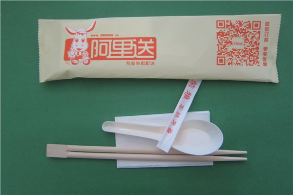一次性餐具 一次性筷子 一次性汤碗 一次性快餐盒 四合一餐具包 汤杯