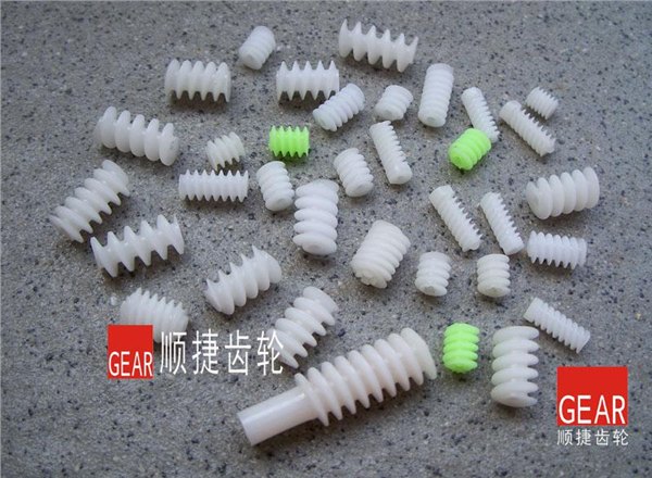 塑料蜗杆|塑料蜗杆模具|塑胶蜗杆|猪肠牙