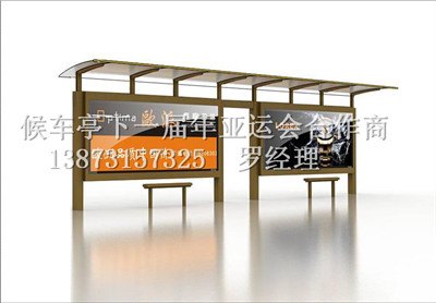 上饶市政府门口公交站亭哪个厂家做的？宜春自动报站公交站牌价格高吗？