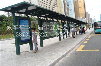 新余公交站亭哪里价格最低？江西候车亭制作哪里最专业？