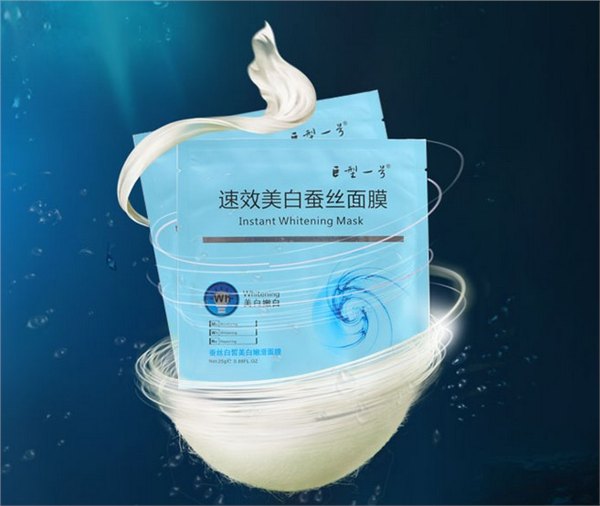 美白资讯：价位合理的美白面膜推荐